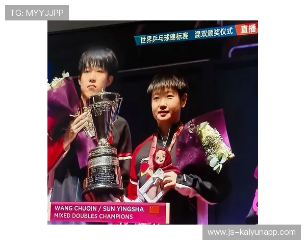世界乒乓球联赛青训营暑期班成果与评价发布，世界青少年乒乓球比赛冠军者是谁