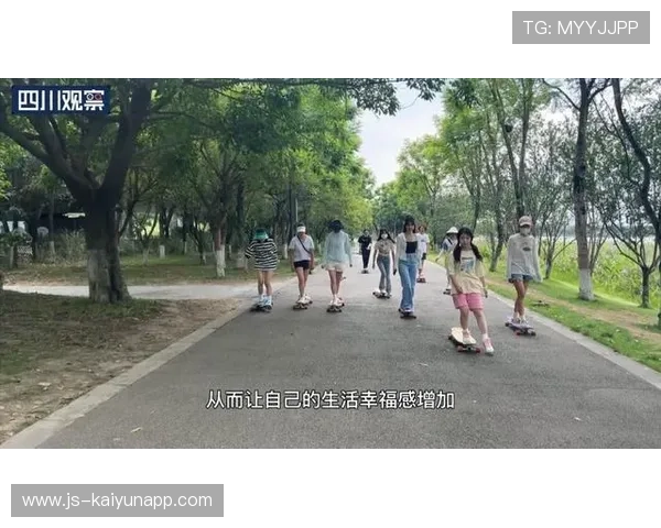 世界滑板学校在青训中推动性别包容与少数群体参与增强社会影响力