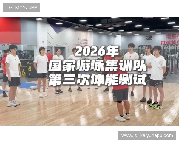 游泳队加强冬季体能保存与专项技术训练,游泳运动员冬天训练吗 游泳队加强冬季体能保存与专项技术训练,游泳运动员冬天训练吗