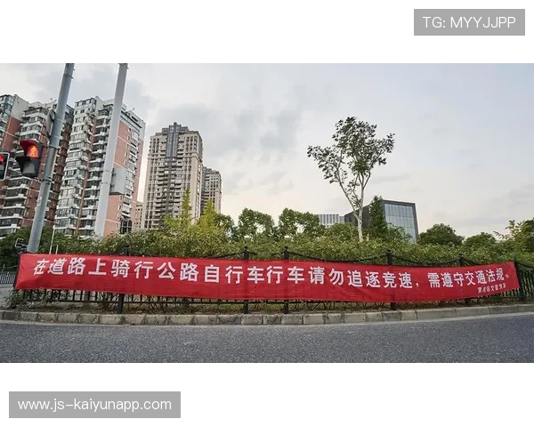 自行车协会推进校园骑行教育与交通安全课程,自行车进校园方案 自行车协会推进校园骑行教育与交通安全课程,自行车进校园方案